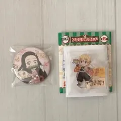 鬼滅の刃 我妻善逸 竈門禰豆子 ガスト アクリルスタンド 缶バッジ