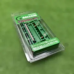 Item thumbnail for item bbafaf87-f0bb-4930-a565-c834bf41251a