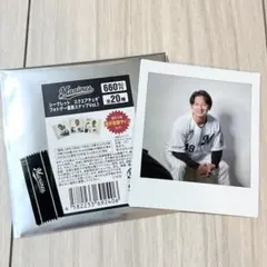 Item thumbnail for item 514af20f-e207-4d41-94d2-dd50f0f544c8