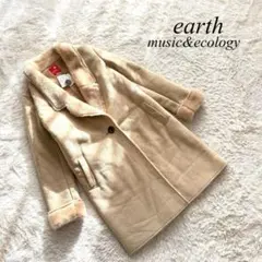 新品【アースミュージックアンドエコロジー】フェイクムートンステンカラーコート
