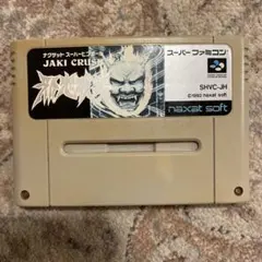 スーパーファミコン ナグザット スーパーピンボール JAKI CRUSH