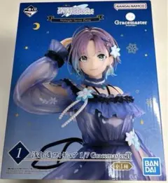 m*h様 浅倉透 一番くじ フィギュア ノクチル シャニマス m*h様 浅倉透 一番くじ フィギュア ノクチル シャニマス - メルカリ
