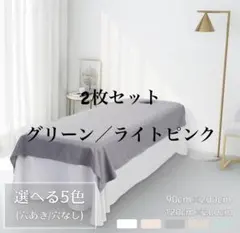 Item thumbnail for item 53b2793f-9546-48db-b243-f8fe1e01cf46