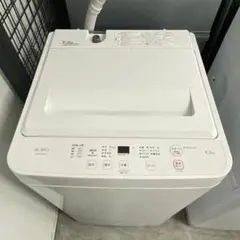 2024年製 日立 全自動洗濯機 7kg BEAT WASH BW-G70K-W - メルカリ