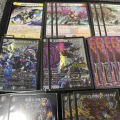 アバク墓地ソース デッキパーツ - メルカリ