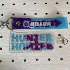 HUNTER×HUNTER⭐︎ハンター×ハンター ストラップ付きフォンタブ 2種