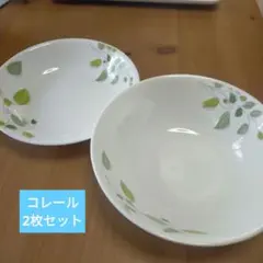 2025年最新】CORELLE 食器の人気アイテム - メルカリ