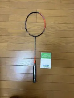 YONEX ASTROX 77 pro バドミントンラケット
