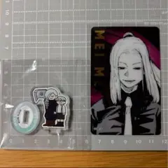 呪術廻戦展　クリアカード　懐玉・玉折　冥冥　プラザ　渋谷事変　ジロリ　アクスタ