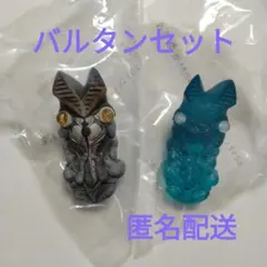 一番くじ　怪獣超大全　F賞　怪獣頭鑑　バルタン星人