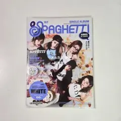 【匿名発送】LESSERAFIM SPAGHETTI 開封済み 単品