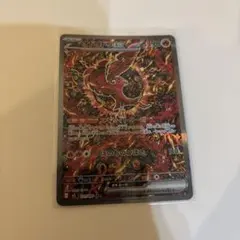 2026年最新】オドリドリex SARの人気アイテム - メルカリ