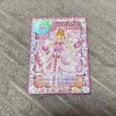 Item thumbnail for item 897771c1-1833-4210-8bb3-a68e478a79a5