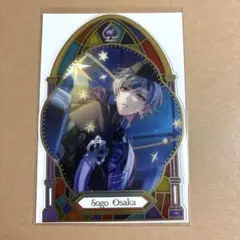 アイナナ 逢坂壮五 クリアビジュアルコレクション