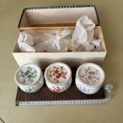 ✡️匿名配送✡️昭和レトロ✡️ モダンな陶器 蓋つき 3個セット