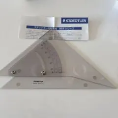 Item thumbnail for item f785ae8d-4b6f-4a1c-be4d-bfbdbc4d4f8a