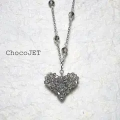 スワロフスキーハートネックレス　シルバーグレービーズ　銀色