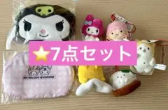 モスバーガー　マイメロ　クロミ　サンリオ　キャラクター大賞　他