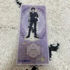 ブルーロック　御影玲王　アクリルスタンド