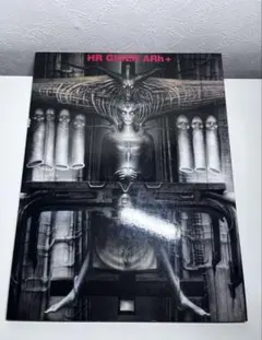 HR Giger ARh+ TASCHEN
