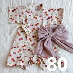 美品　petit main 甚平 80 さくらんぼ柄 リボン付き