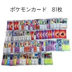 2026年最新】未来の一閃 BOXの人気アイテム - メルカリ