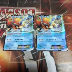 リ*)様 百以上、ケルディオEX、ポケモン