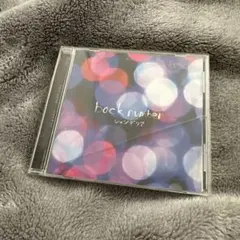 back number シャンデリア CD
