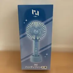 INI GIGO限定ハンディファンのサムネイル