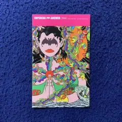 iLL SUPERCAR スーパーカー 中村弘二 ナカコー 状態良好 激レア 知りたい】20年前にシーンに登場したSUPERCARが今も放つ「未来」の