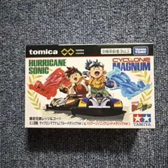 タミヤ ミニ四駆 レッツ＆ゴー!! 2台セットのサムネイル