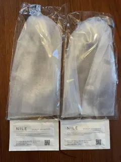 泡立てネット 2個+シャンプーセット　新品未使用　NILE 洗顔