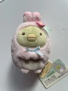 すみっコぐらし てのりぬいぐるみ ぺんぎん？ 干支Ver.のサムネイル