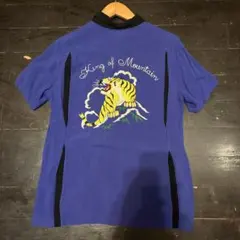 King of Mountain Tiger ボーリングシャツのサムネイル