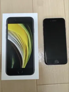 Apple iPhoneSE(第2世代) ブラック