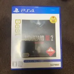 B)バイオハザードRE:2 Z VER