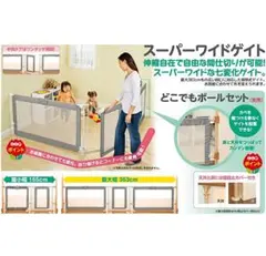 Item thumbnail for item 5614688d-ac0d-4816-9f9e-17853954b0c3