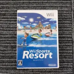 Wii Sports Resort