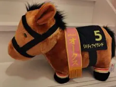 サラブレッドコレクション ふわふわBIGぬいぐるみ リバティアイランド