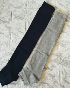 【2足セット】レッグウォーマー ロング 50cm 防寒 冷え取り 黒 グレー