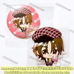 2025年最新】山田リョウ キンプリの人気アイテム - メルカリ