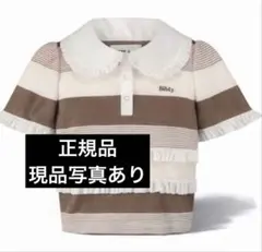 限定品】Bibiy. 2026ss JAMIE FRILL TOP brown - メルカリ