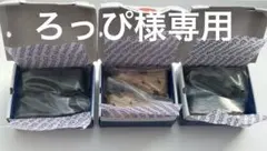 リーボック インスタポンプフューリー ガチャ