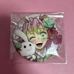 2026年最新】AGF 蜜璃の人気アイテム - メルカリ