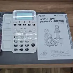 Item thumbnail for item ac2f7b26-9e1b-45ae-b18f-d4e093d51ead