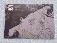 鬼滅の刃 ユーフォテーブル ランチョンマット 魘夢