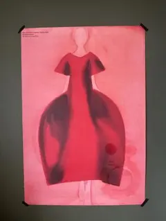 匿名配送☆Mats Gustafson / Röhsska museet - メルカリ