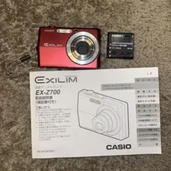 ishi_king様 リクエスト 2点 まとめ商品