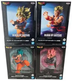 最新ドラゴンボール　フィギュア　まとめ売り　４点セット