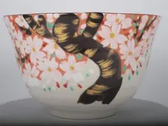 素晴らしい茶碗　新品未使用　激安骨董品<BR> X763C12-5 素晴らしい茶碗 新品未使用 激安骨董品<BR> X763C12-5 - メルカリ